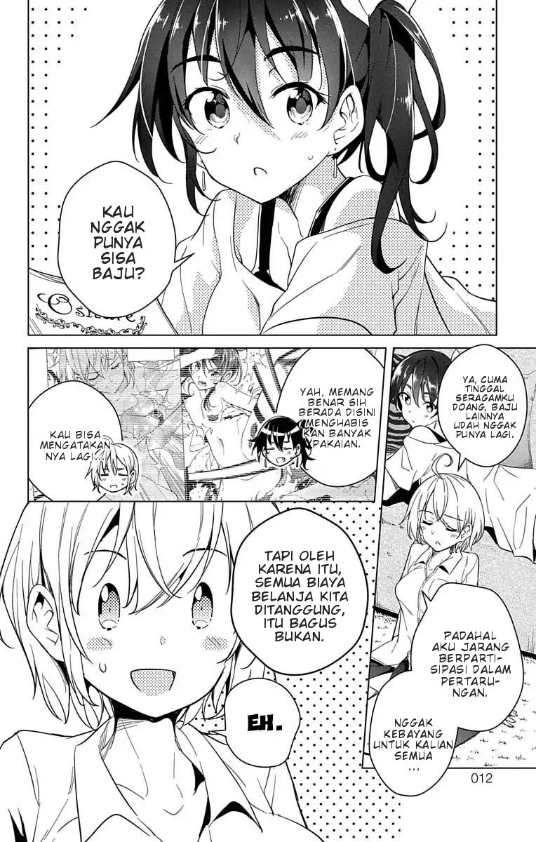 dokyuu-hentai-hxeros - Chapter: 10