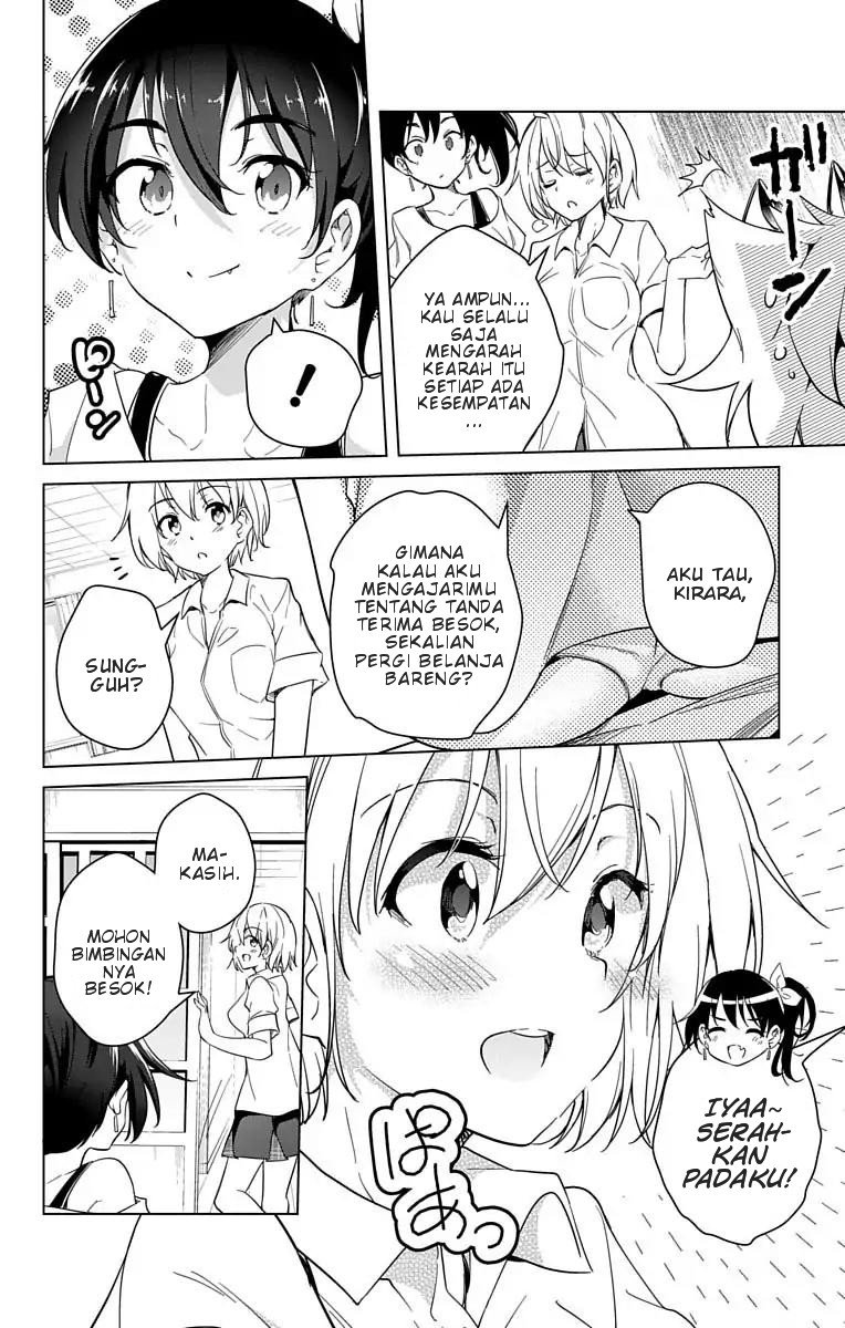 dokyuu-hentai-hxeros - Chapter: 10