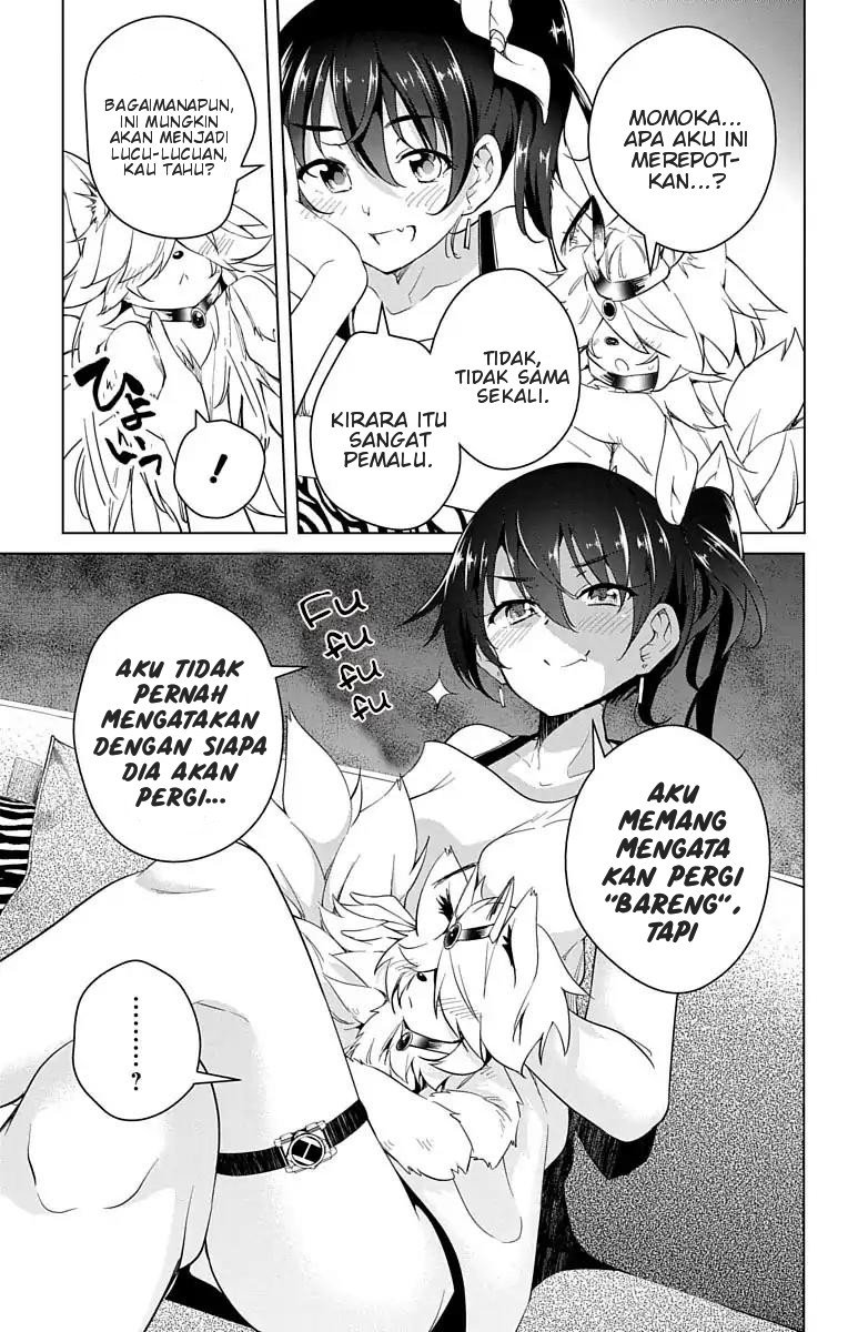 dokyuu-hentai-hxeros - Chapter: 10