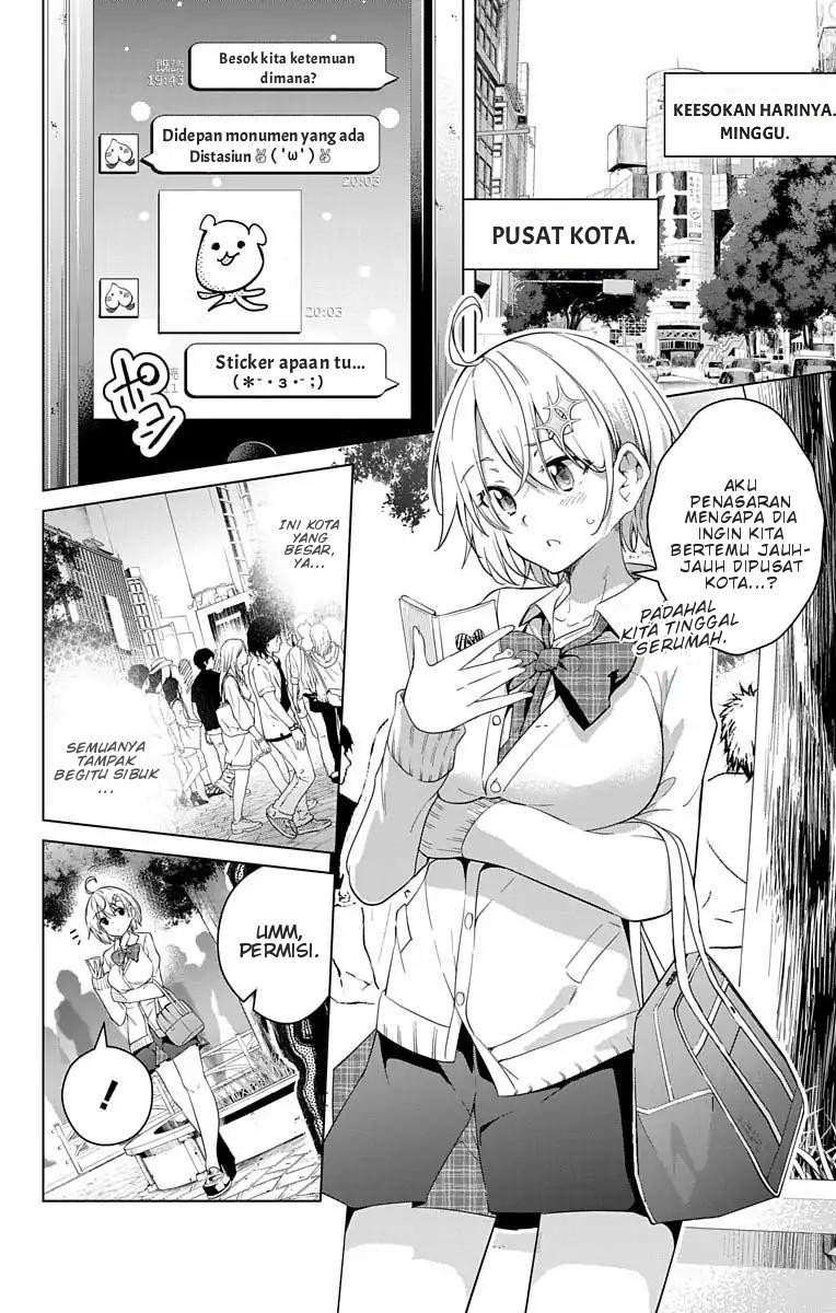 dokyuu-hentai-hxeros - Chapter: 10