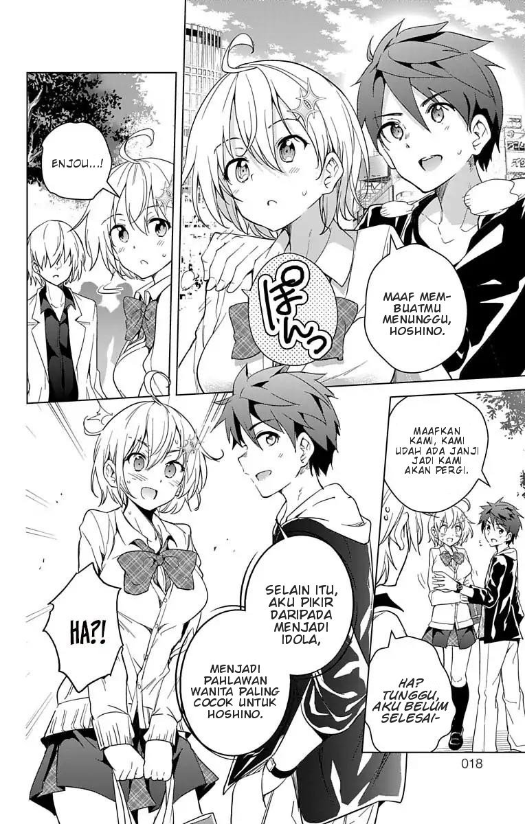 dokyuu-hentai-hxeros - Chapter: 10