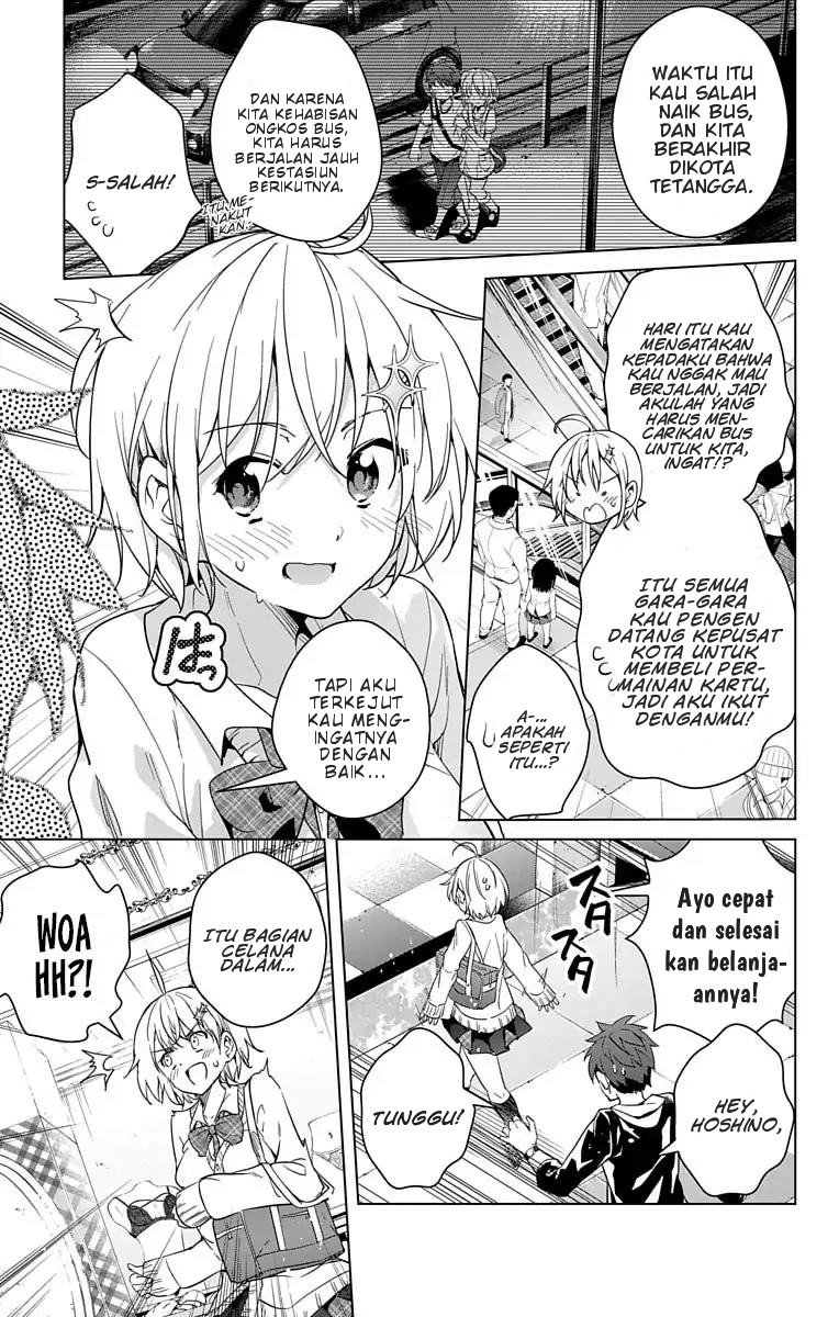 dokyuu-hentai-hxeros - Chapter: 10