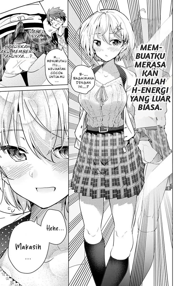 dokyuu-hentai-hxeros - Chapter: 10