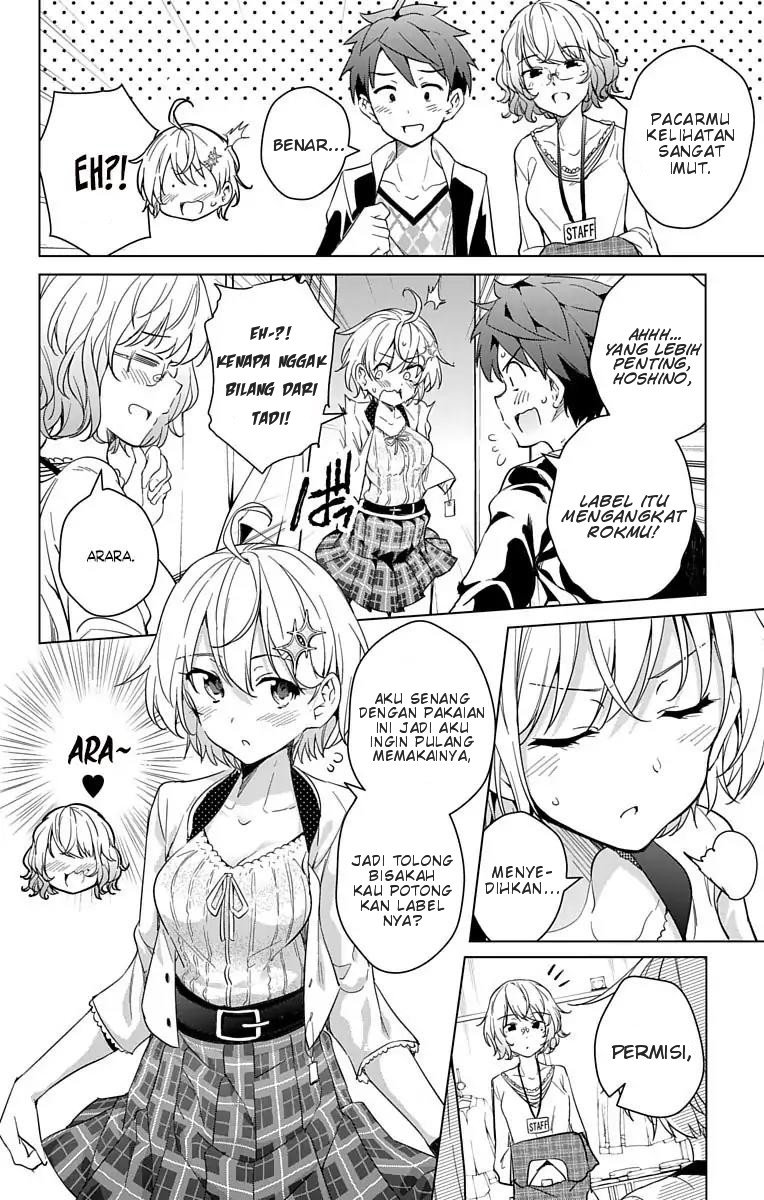 dokyuu-hentai-hxeros - Chapter: 10