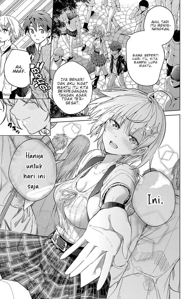 dokyuu-hentai-hxeros - Chapter: 10