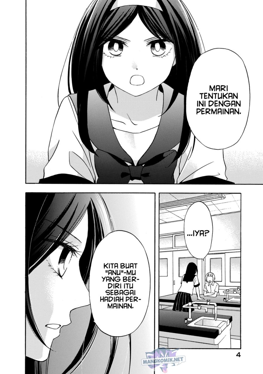 hanazono-and-kazoes-bizzare-after-school-rendezvous - Chapter: 9