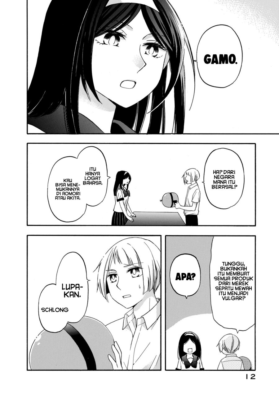 hanazono-and-kazoes-bizzare-after-school-rendezvous - Chapter: 9