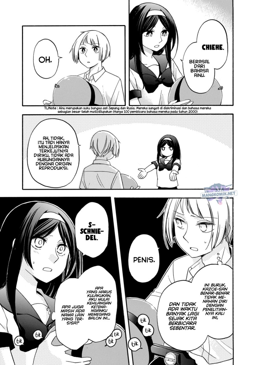 hanazono-and-kazoes-bizzare-after-school-rendezvous - Chapter: 9