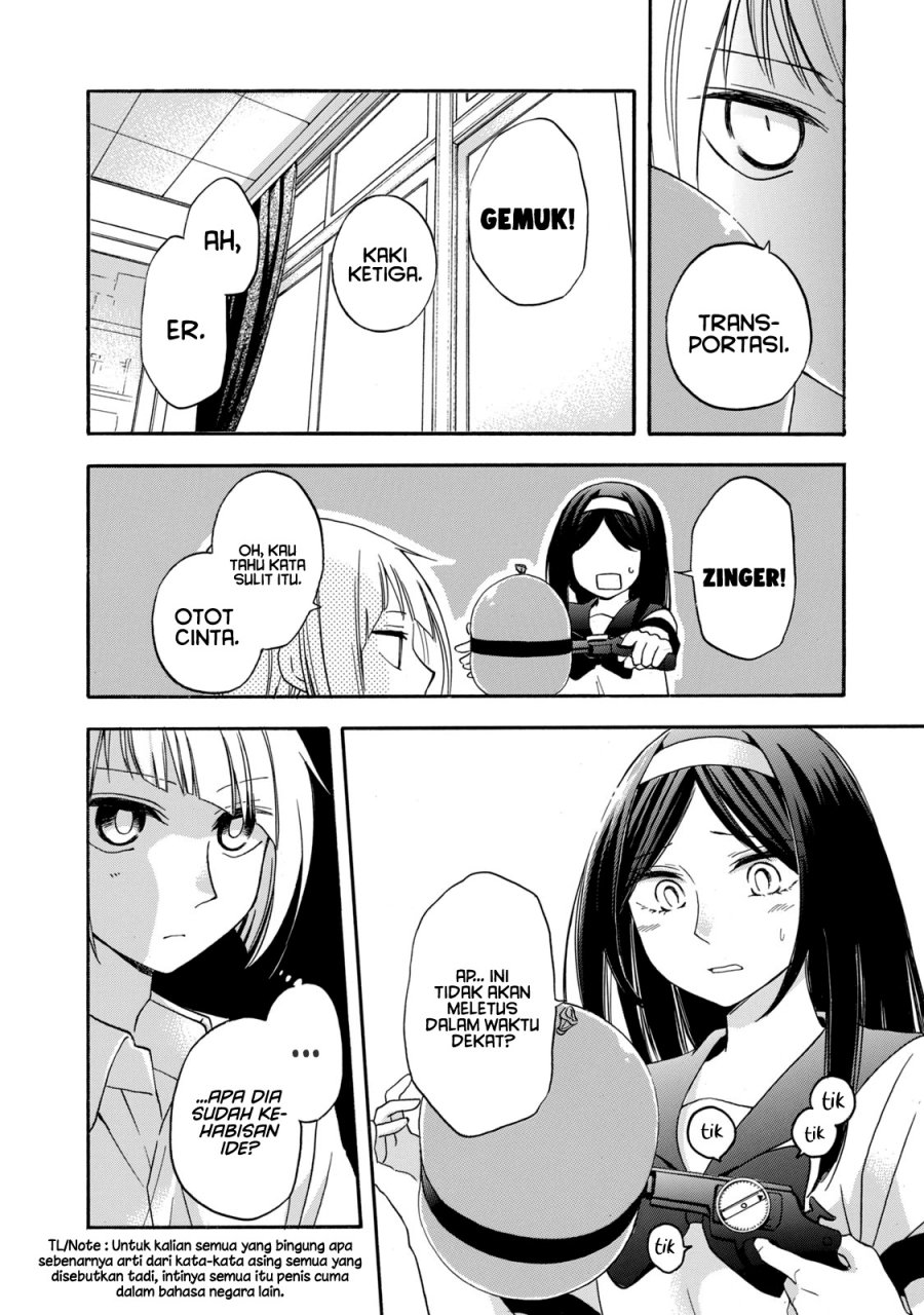 hanazono-and-kazoes-bizzare-after-school-rendezvous - Chapter: 9