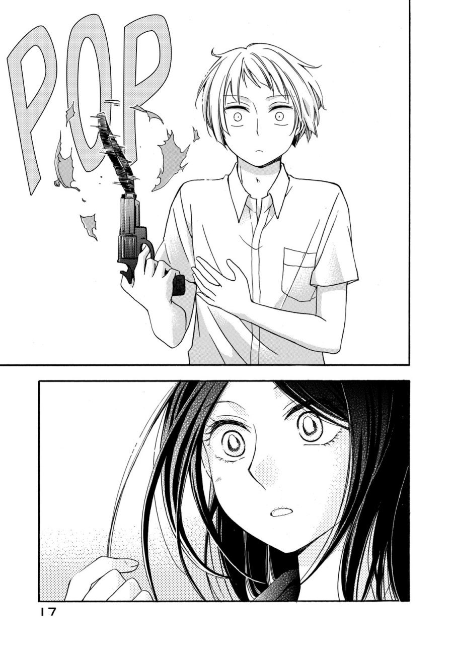 hanazono-and-kazoes-bizzare-after-school-rendezvous - Chapter: 9