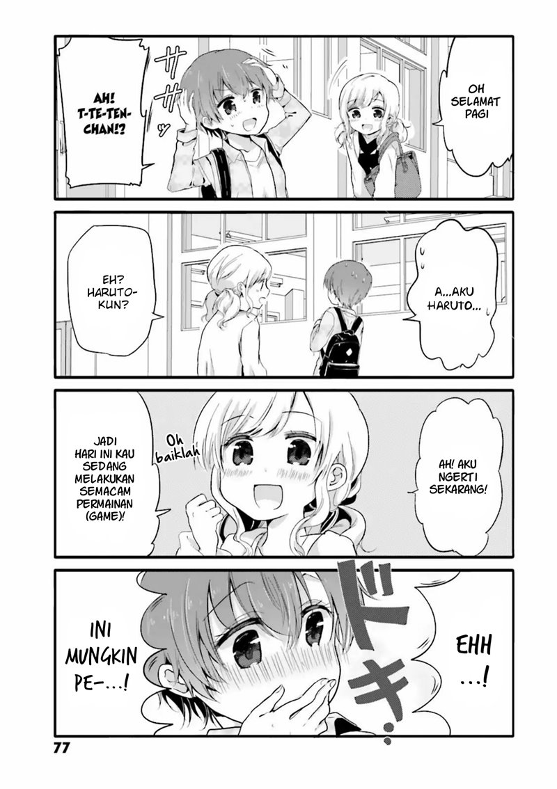 uchi-no-hentai-maid-ni-osowareteru - Chapter: 30