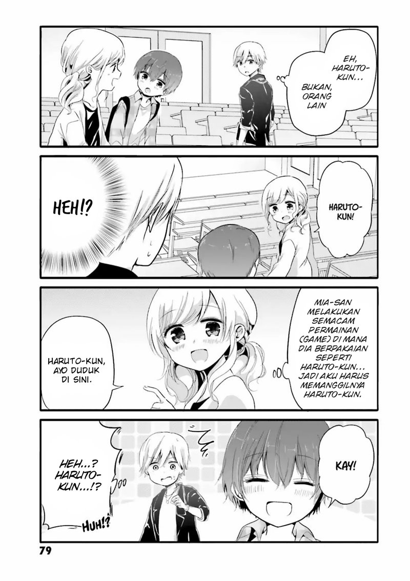 uchi-no-hentai-maid-ni-osowareteru - Chapter: 30