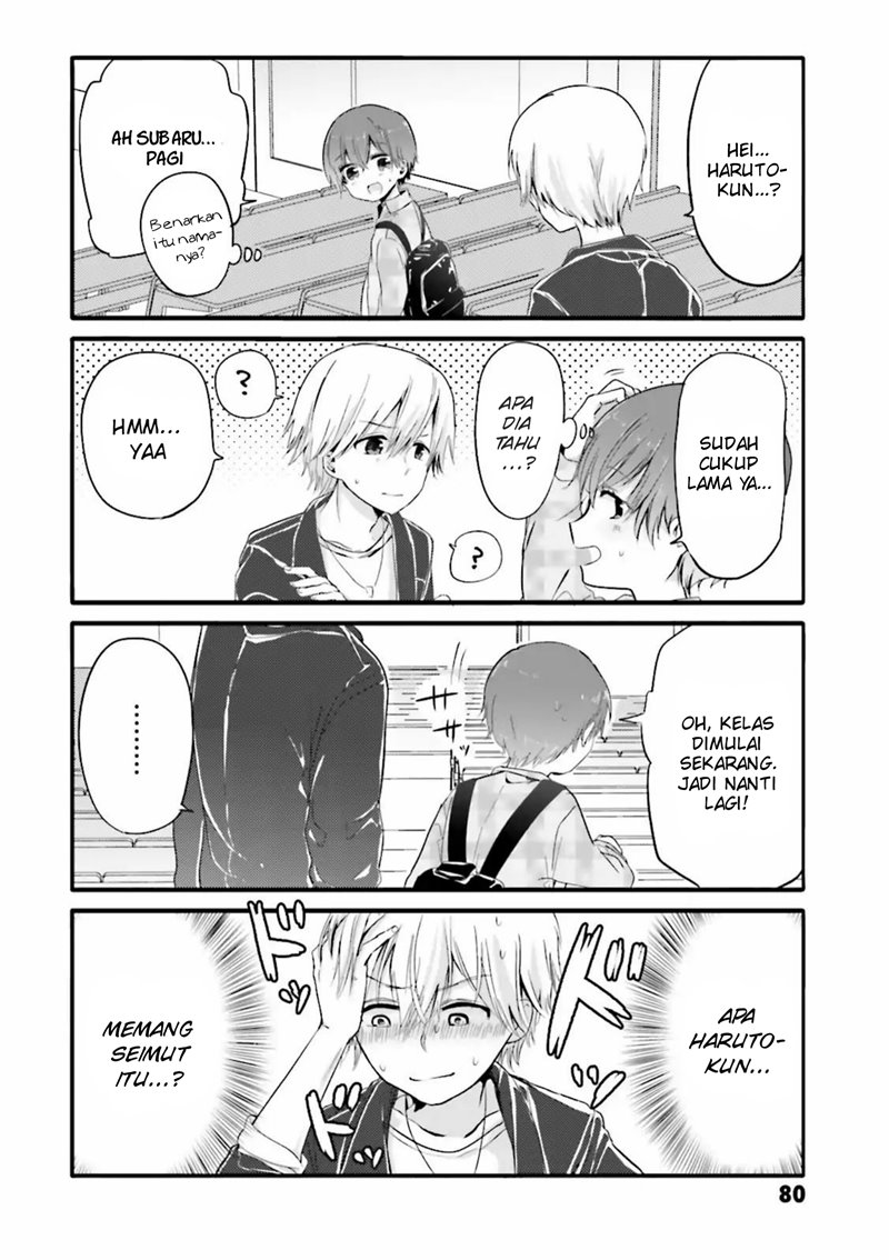 uchi-no-hentai-maid-ni-osowareteru - Chapter: 30