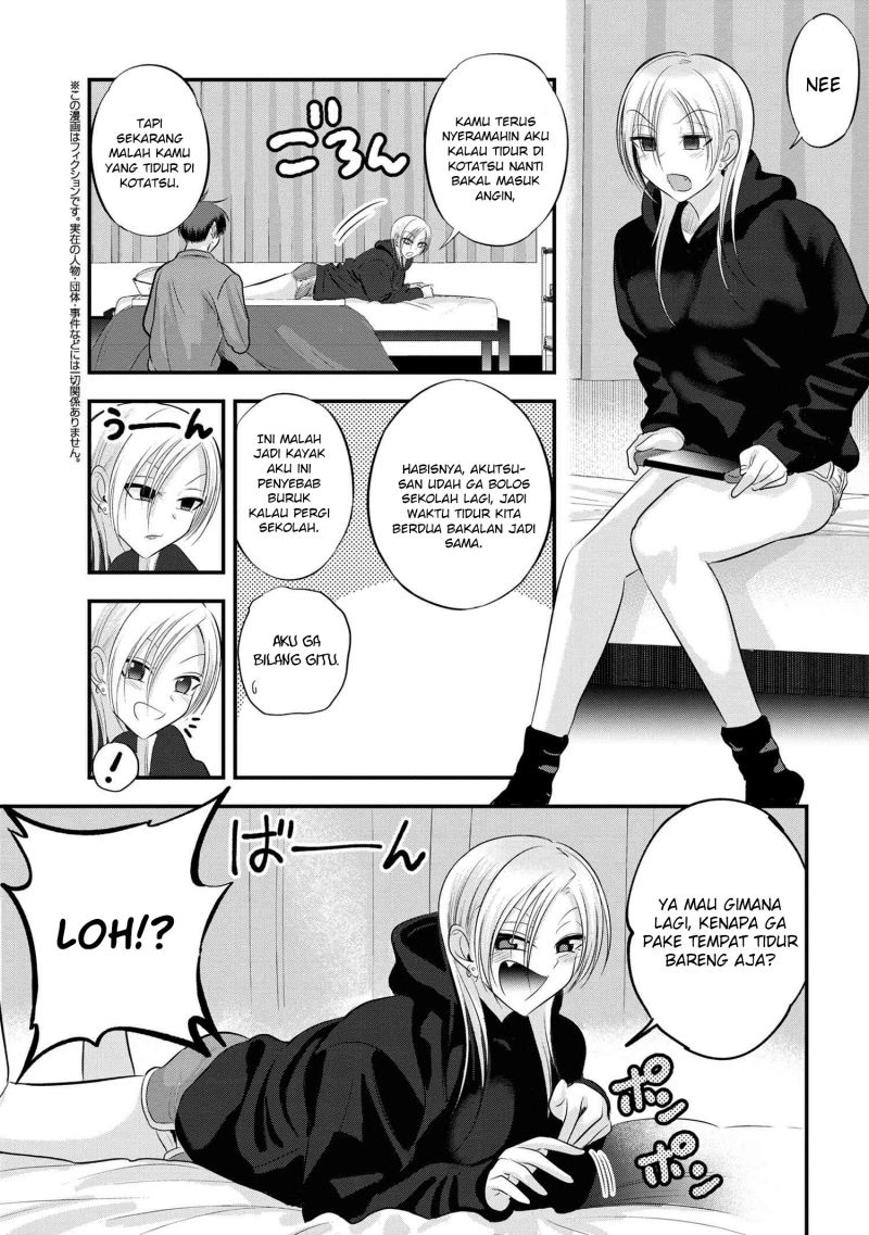 please-go-home-akutsu-san - Chapter: 132