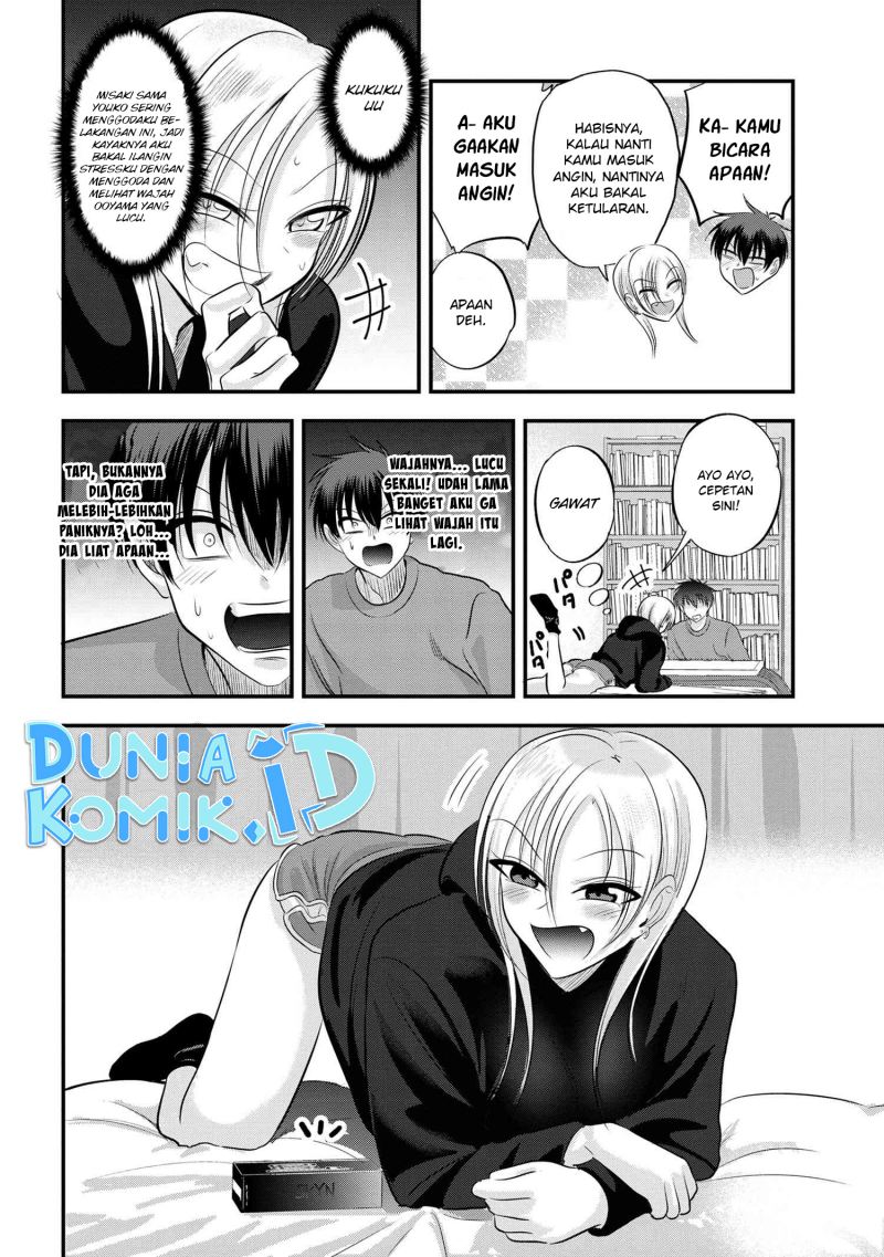 please-go-home-akutsu-san - Chapter: 132