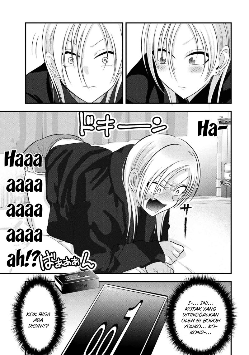 please-go-home-akutsu-san - Chapter: 132