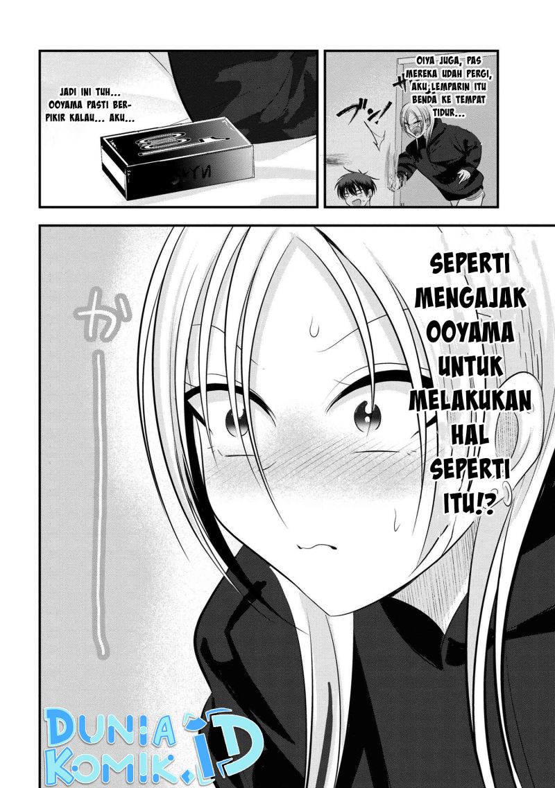 please-go-home-akutsu-san - Chapter: 132