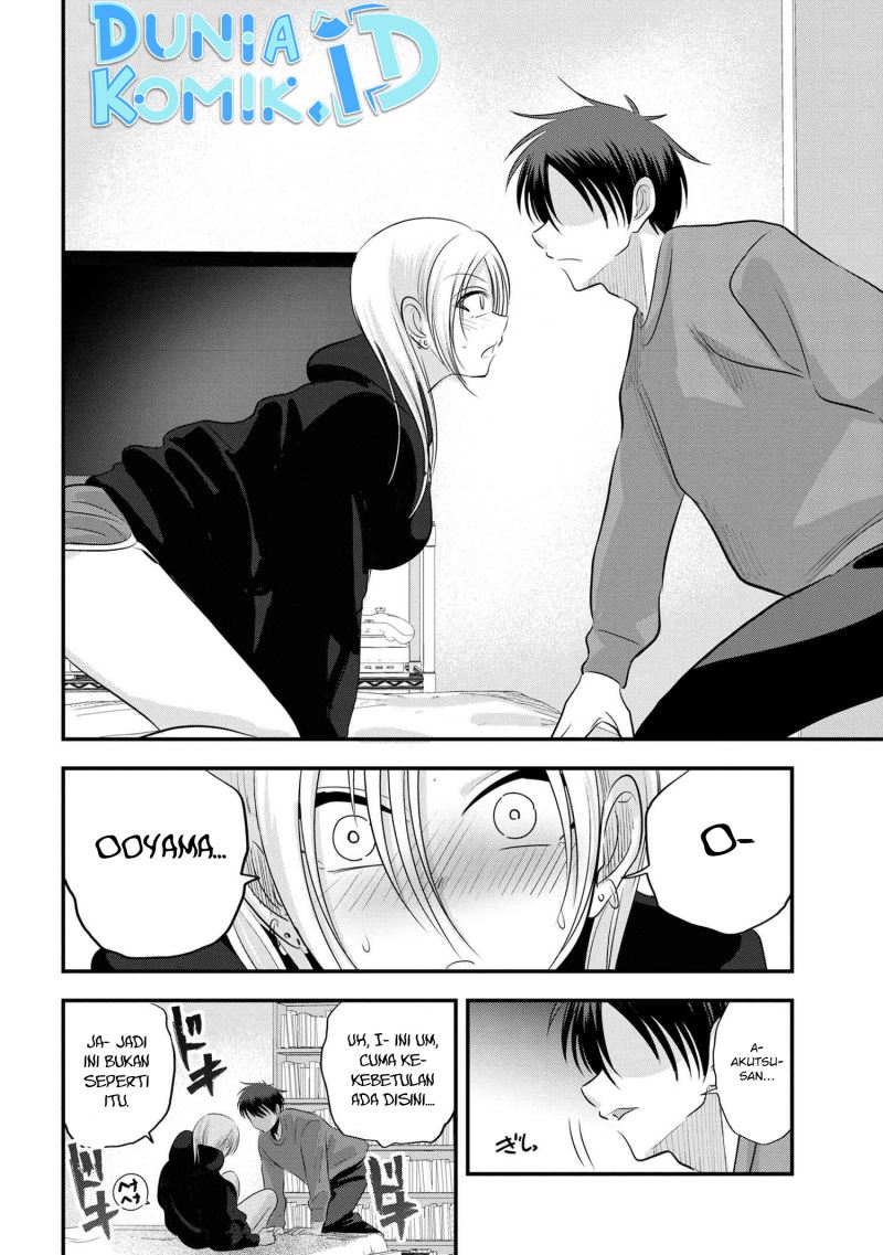 please-go-home-akutsu-san - Chapter: 132