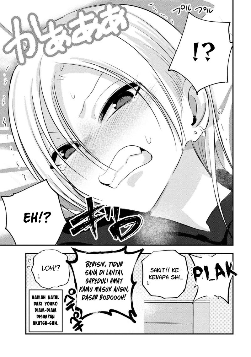 please-go-home-akutsu-san - Chapter: 132