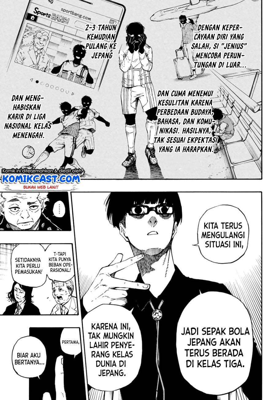 blue-lock - Chapter: 56