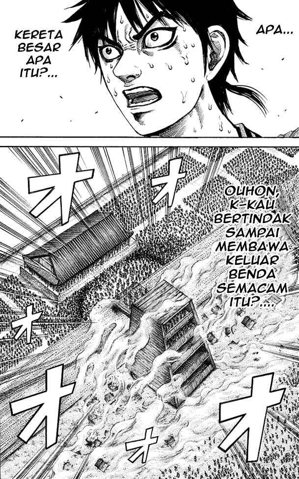 kingdom - Chapter: 191