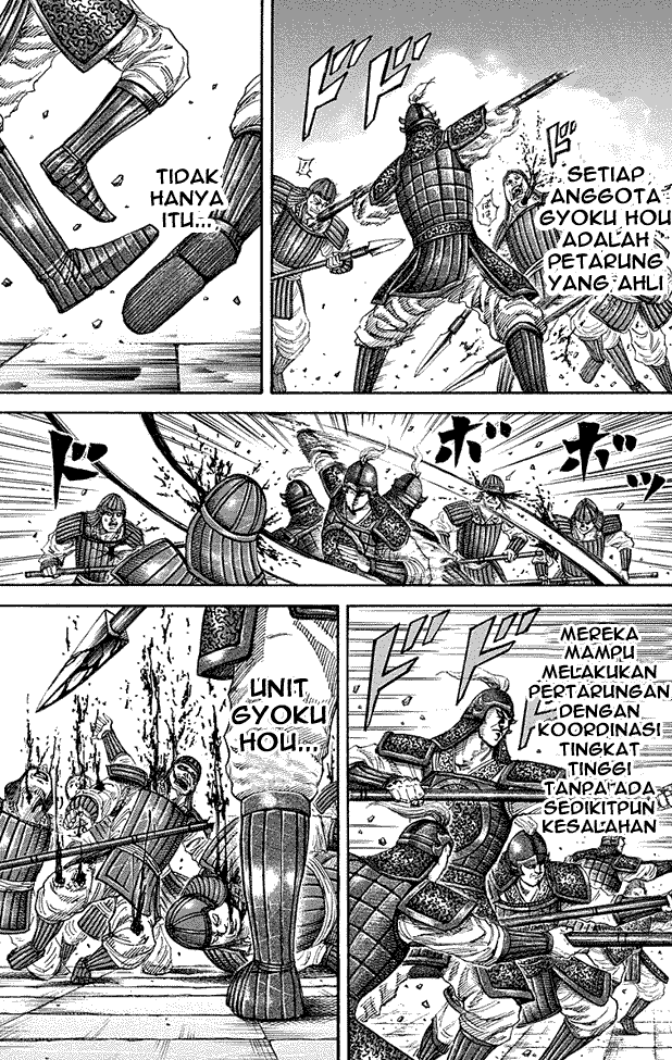 kingdom - Chapter: 191