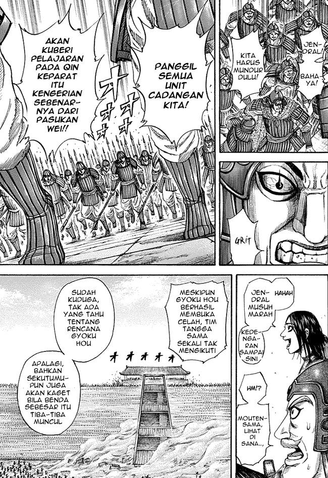 kingdom - Chapter: 191