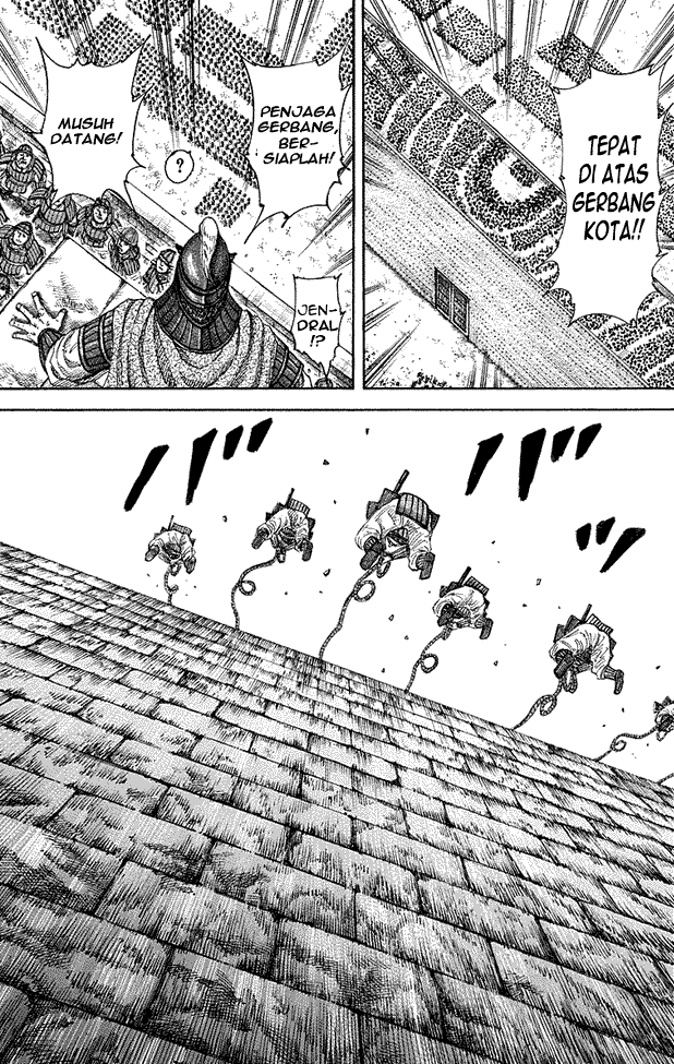 kingdom - Chapter: 191