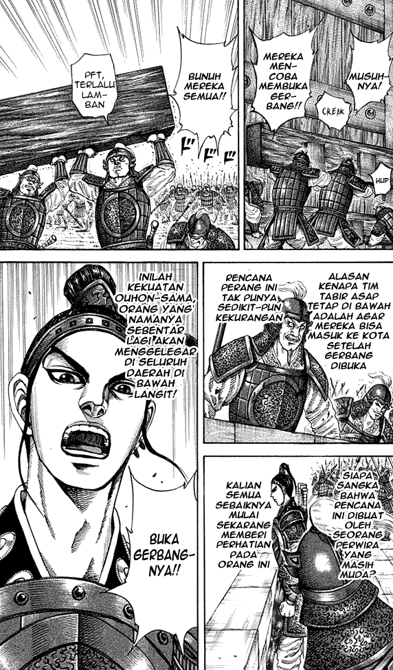 kingdom - Chapter: 191