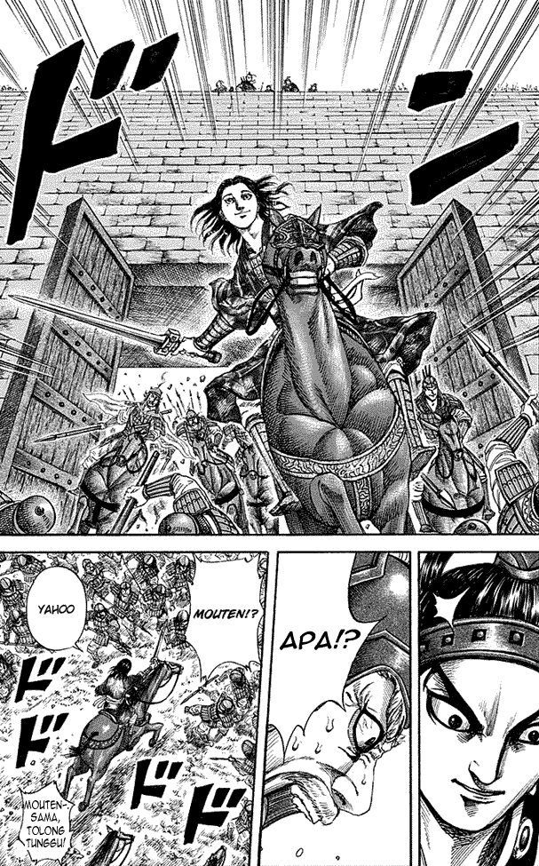 kingdom - Chapter: 191