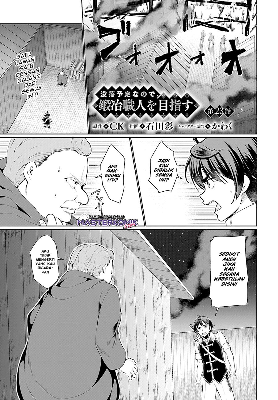 botsuraku-yotei-nano-de-kaji-shokunin-wo-mezasu - Chapter: 23