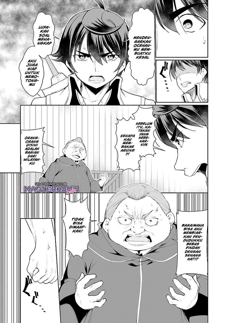 botsuraku-yotei-nano-de-kaji-shokunin-wo-mezasu - Chapter: 23