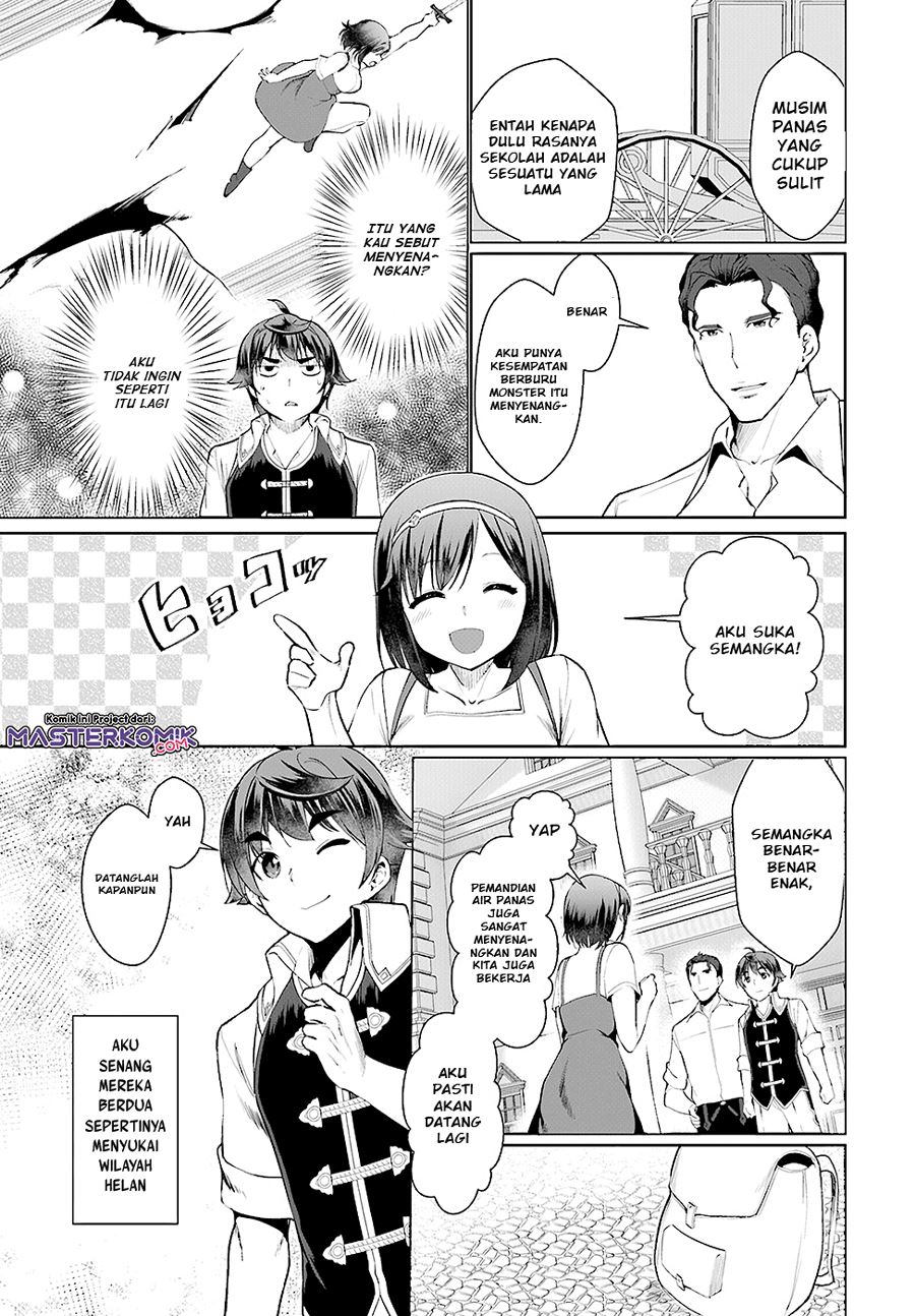 botsuraku-yotei-nano-de-kaji-shokunin-wo-mezasu - Chapter: 23