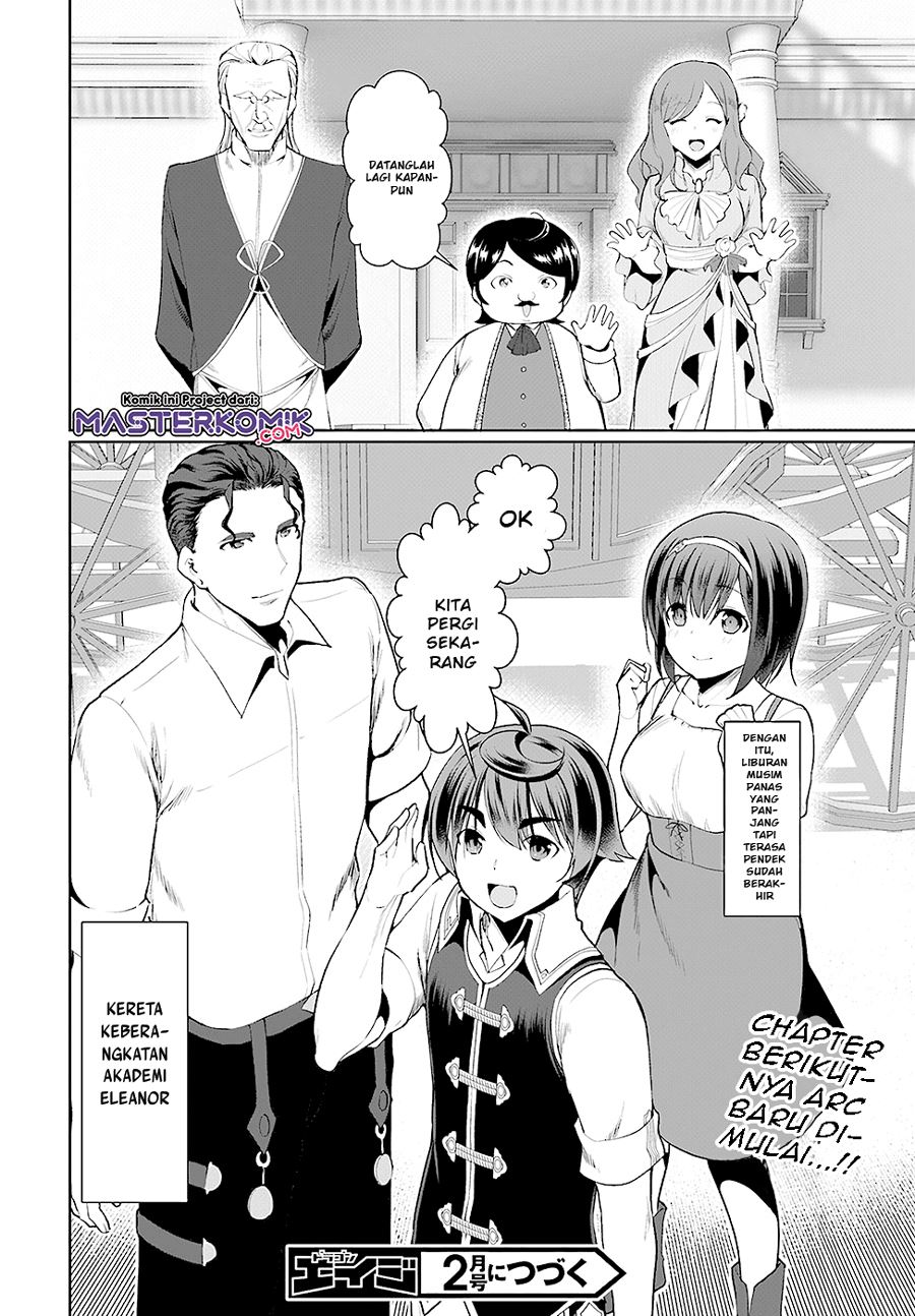 botsuraku-yotei-nano-de-kaji-shokunin-wo-mezasu - Chapter: 23