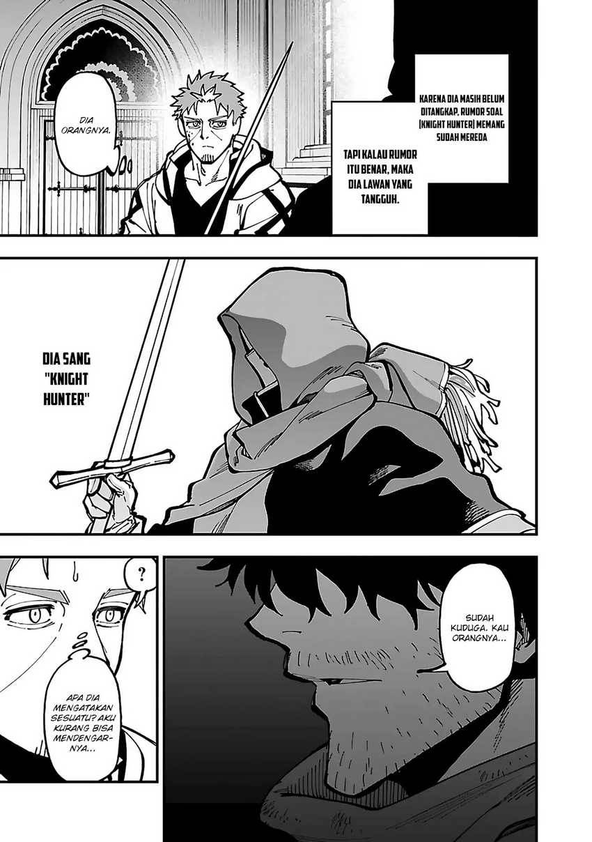 katainaka-no-ossan-kensei-ni-naru-tada-no-inaka-no-kenjutsu-shihan-datta-no-ni-taisei-shita-deshi-tachi-ga-ore-wo-hottekurenai-ken - Chapter: 22