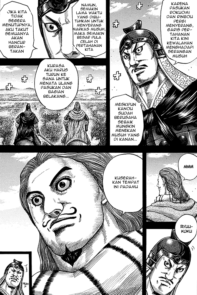 kingdom - Chapter: 282