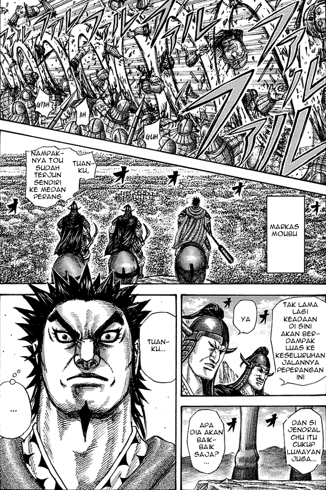 kingdom - Chapter: 282