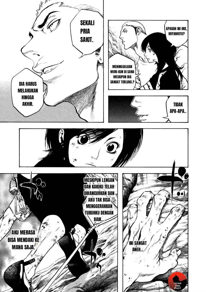 kokou-no-hito - Chapter: 18