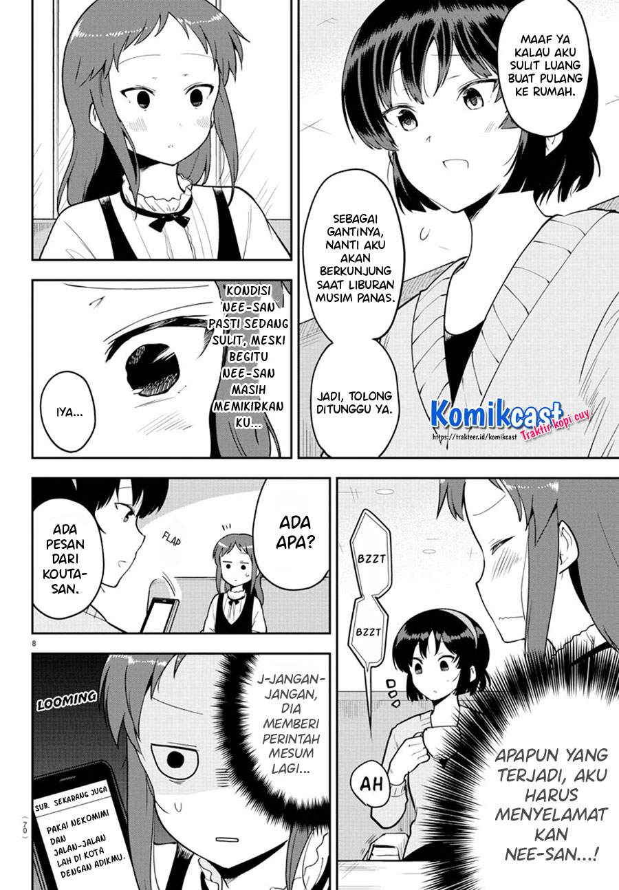 meika-san-cant-conceal-her-emotions - Chapter: 56