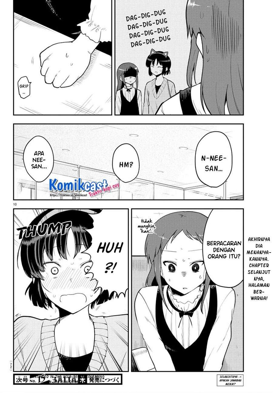 meika-san-cant-conceal-her-emotions - Chapter: 56