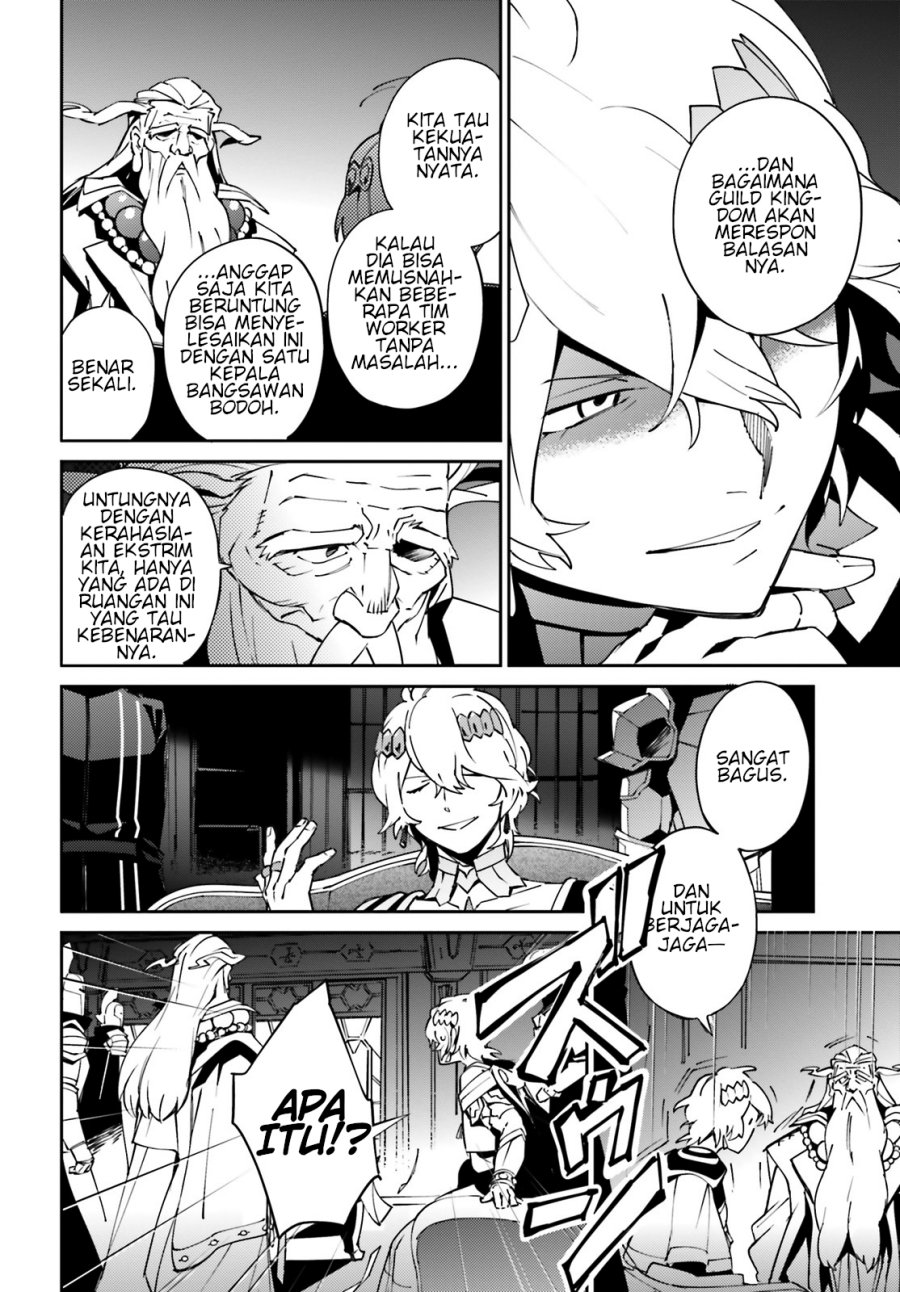 overlord - Chapter: 67