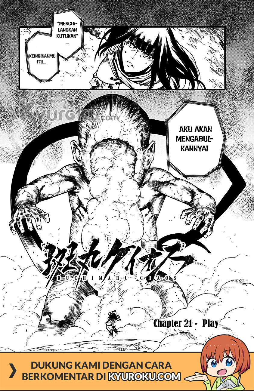 buchimaru-chaos - Chapter: 21