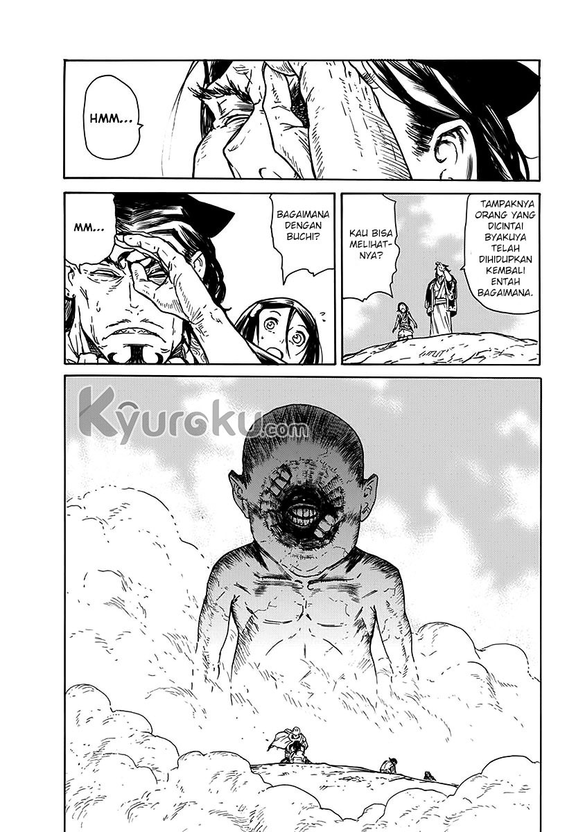 buchimaru-chaos - Chapter: 21