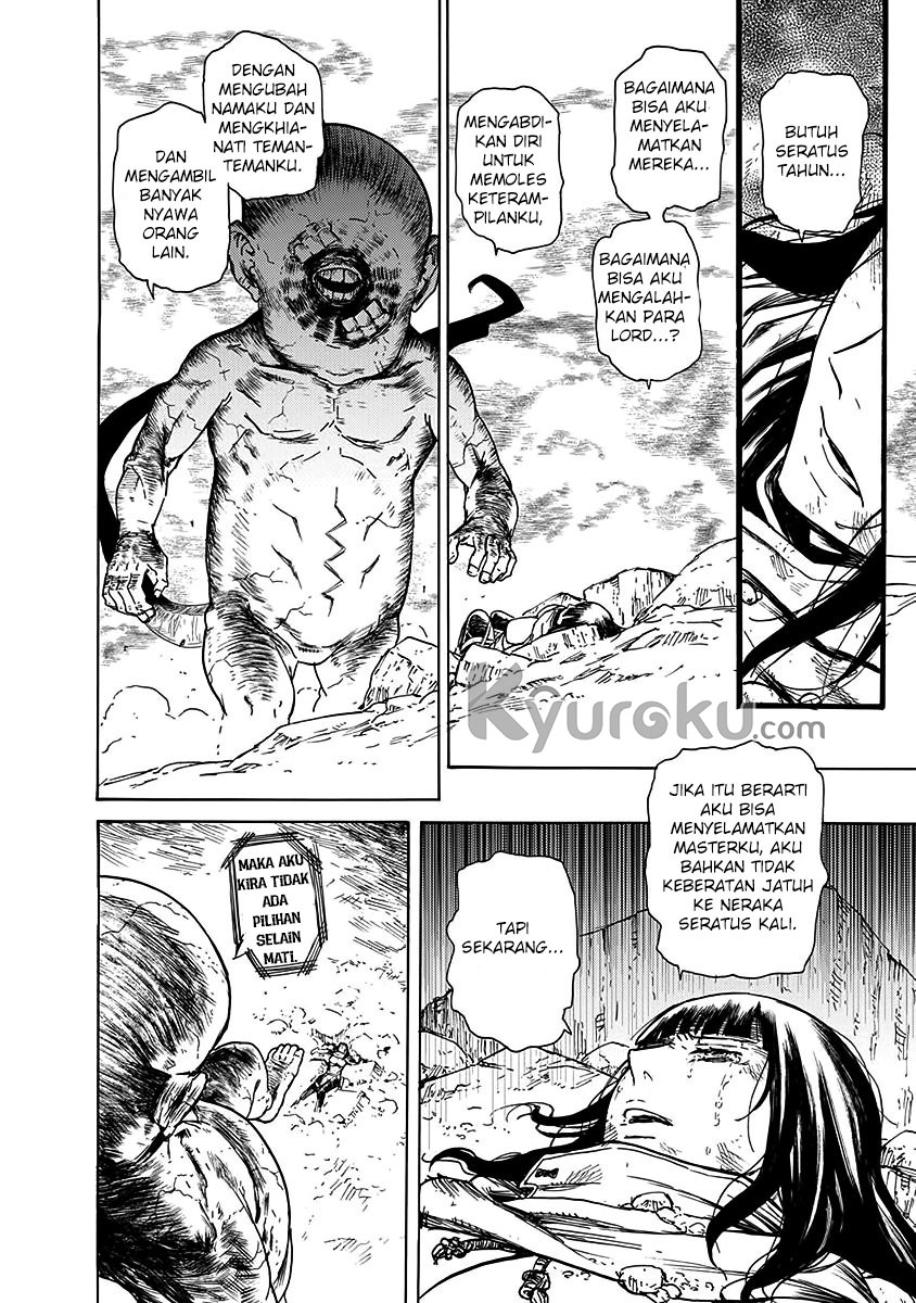 buchimaru-chaos - Chapter: 21