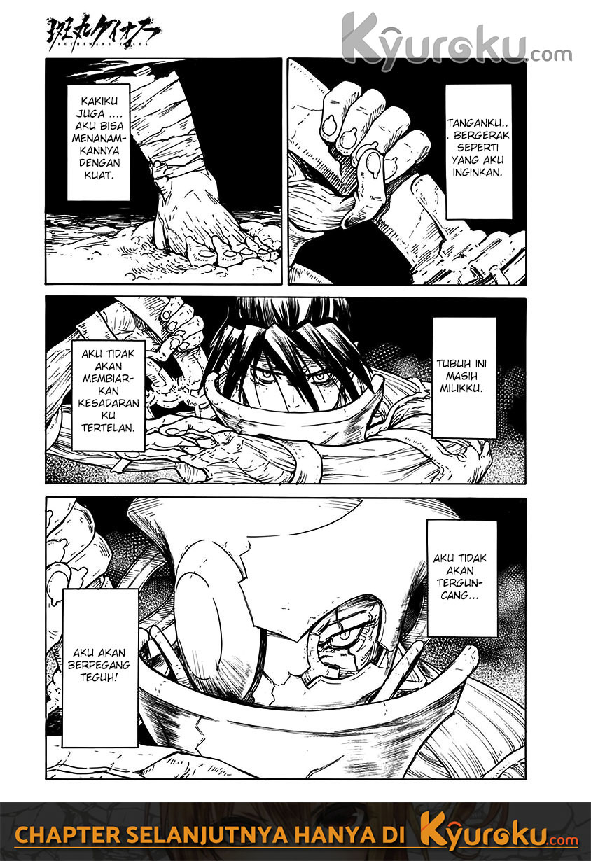 buchimaru-chaos - Chapter: 21