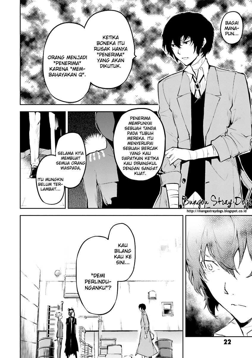 bungou-stray-dogs - Chapter: 25