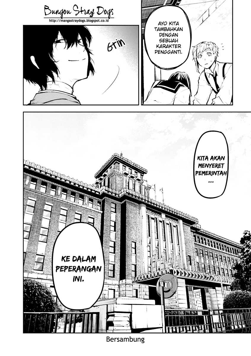 bungou-stray-dogs - Chapter: 25