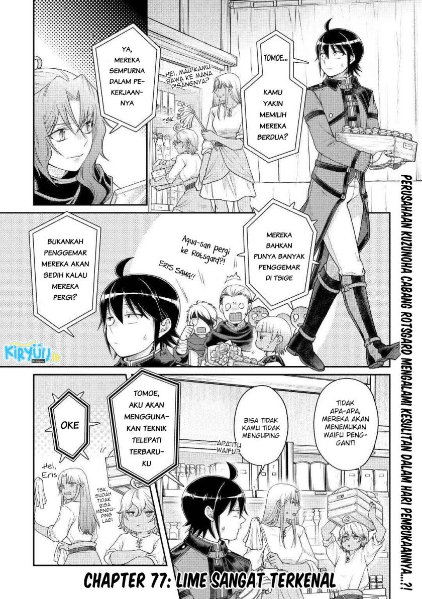 tsuki-ga-michibiku-isekai-douchuu - Chapter: 77