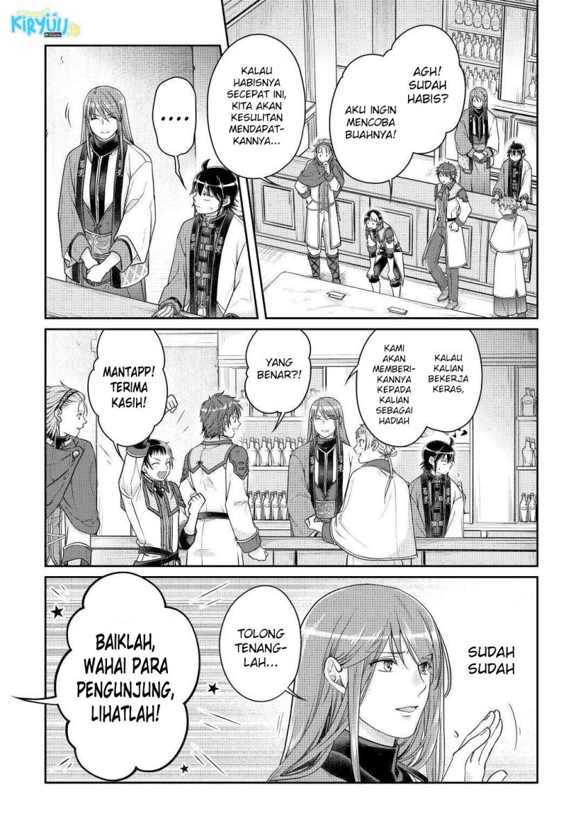 tsuki-ga-michibiku-isekai-douchuu - Chapter: 77