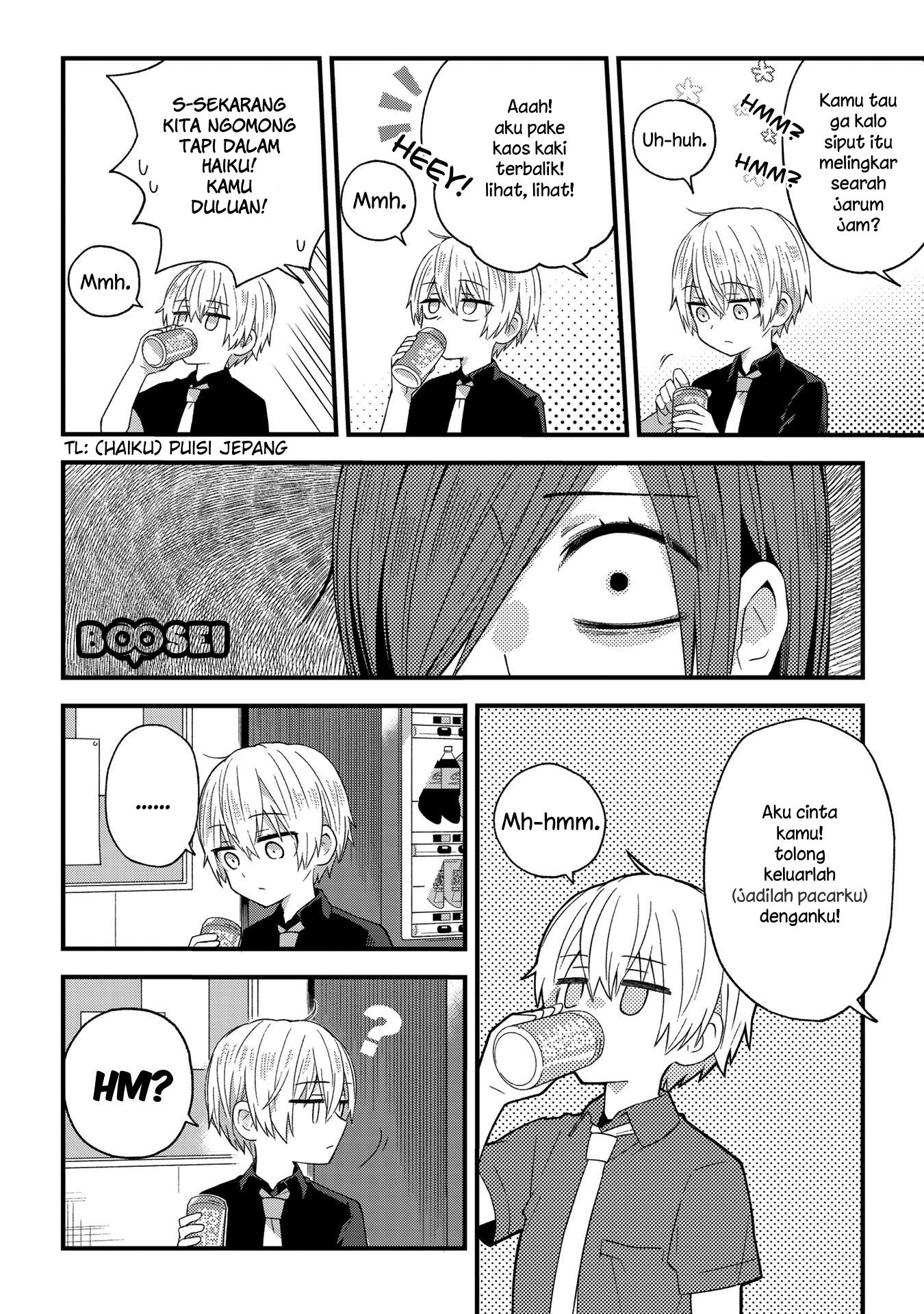 school-zone - Chapter: 13